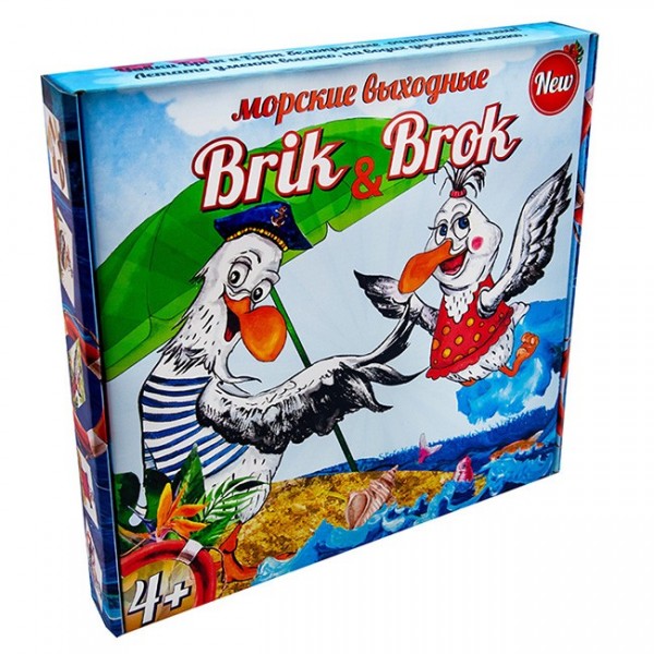 Игра Морские выходные Brik and Brok 30202