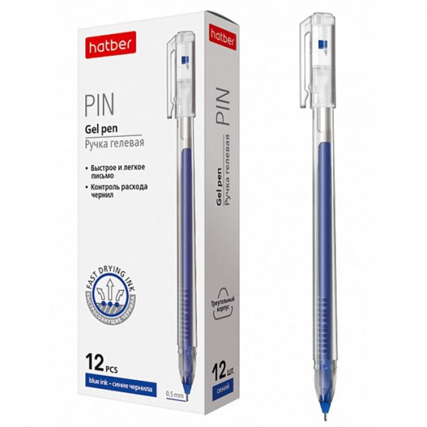 Ручка гелевая Pin Синяя 0,5мм GP_064524 Hatber