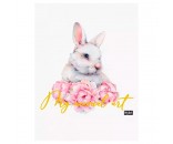 Скетчбук 462-0-129-78366-8 MyArt. My animal Art.Кролик