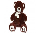 Медведь Ден коричневый 45 см 404/45/93 .